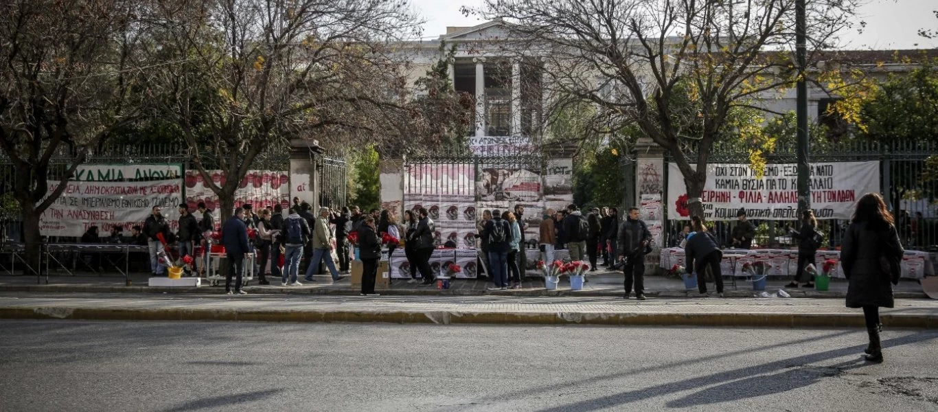 Επέτειος Πολυτεχνείου: Καταλήψεις σε Αθήνα και επαρχίες - Ποιες σχολές θα κλείσουν